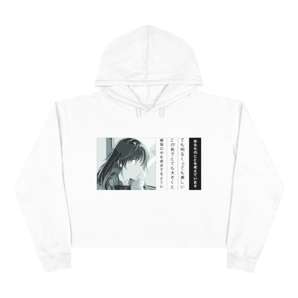 シッチ ポップ - TWILIGHT LOVE - Crop Hoodie - Women's