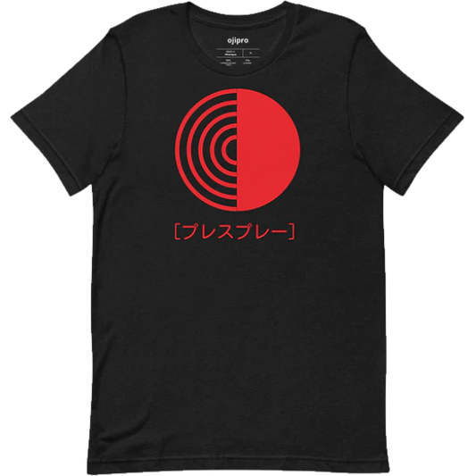 JAPAN: PRESS PLAY - [プレスプレー] - Unisex T-Shirt.