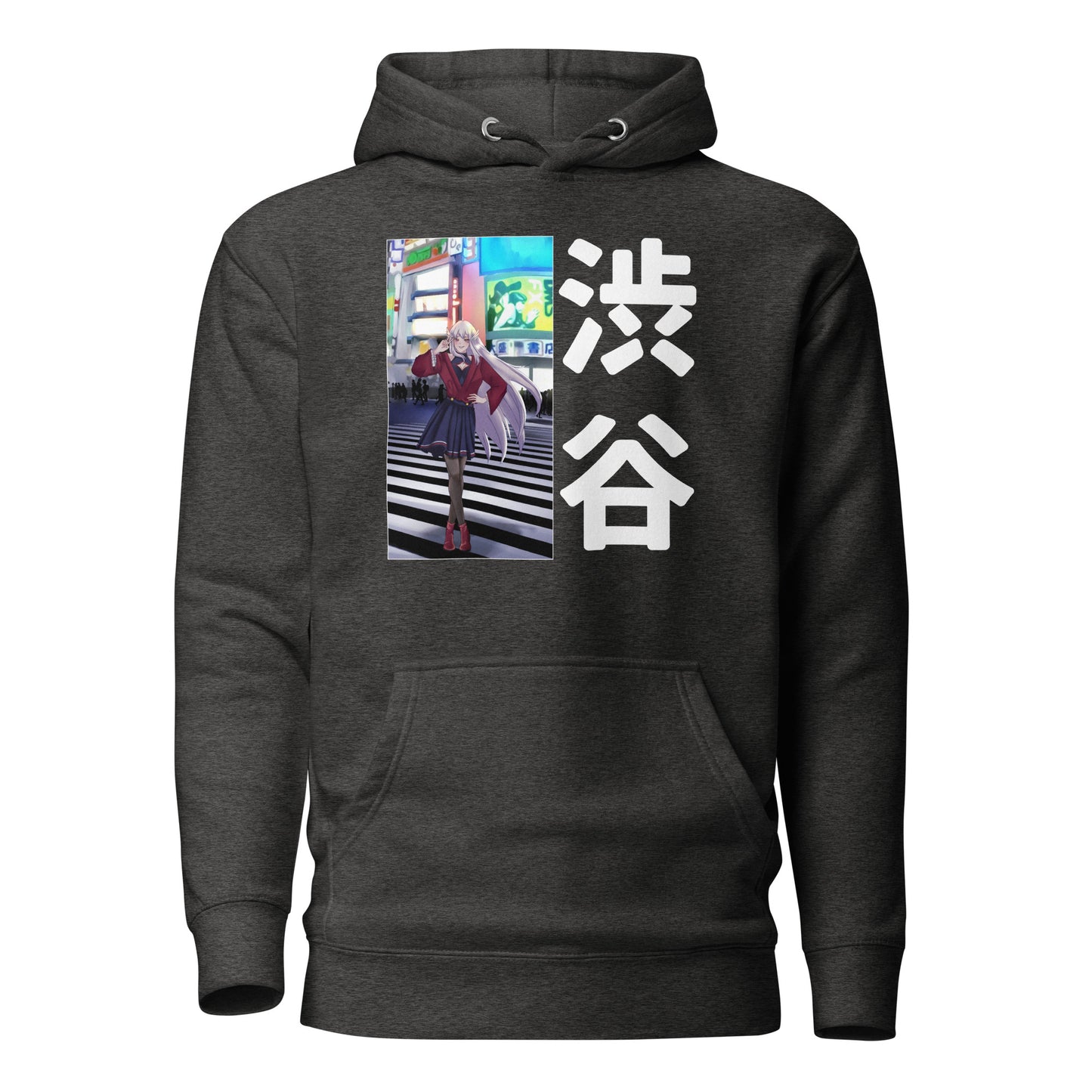 OUT IN SHIBUYA - 渋谷 -  Unisex Hoodie