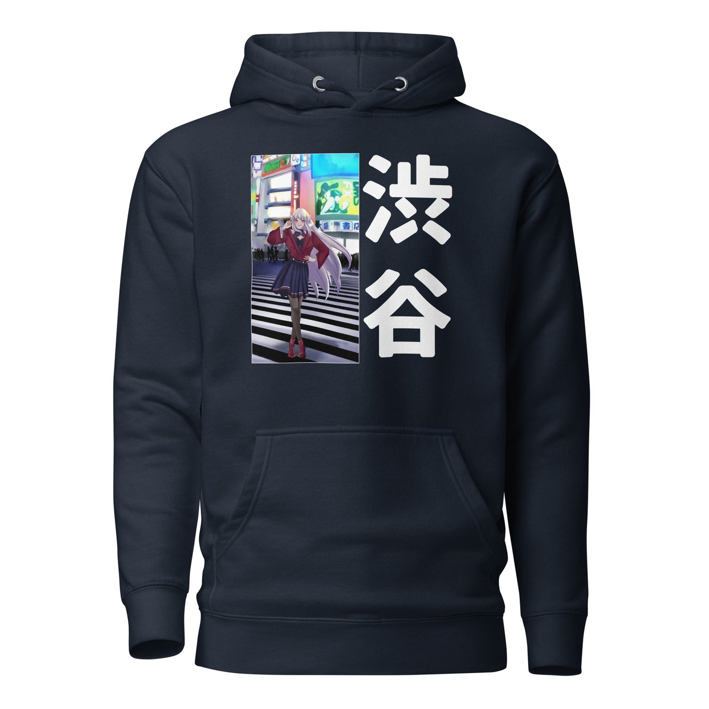 OUT IN SHIBUYA - 渋谷 -  Unisex Hoodie