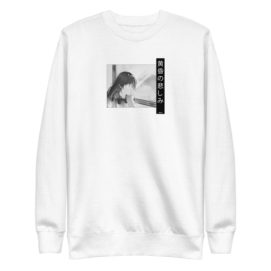 シッチ ポップ - Twilight Sadness Sweatshirt