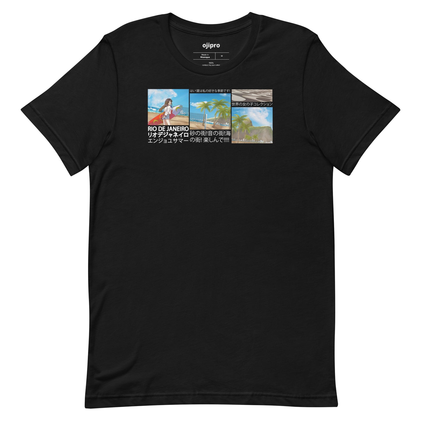 SUN, SALT & SAND! - リオデジャネイロ - Unisex T-Shirt.