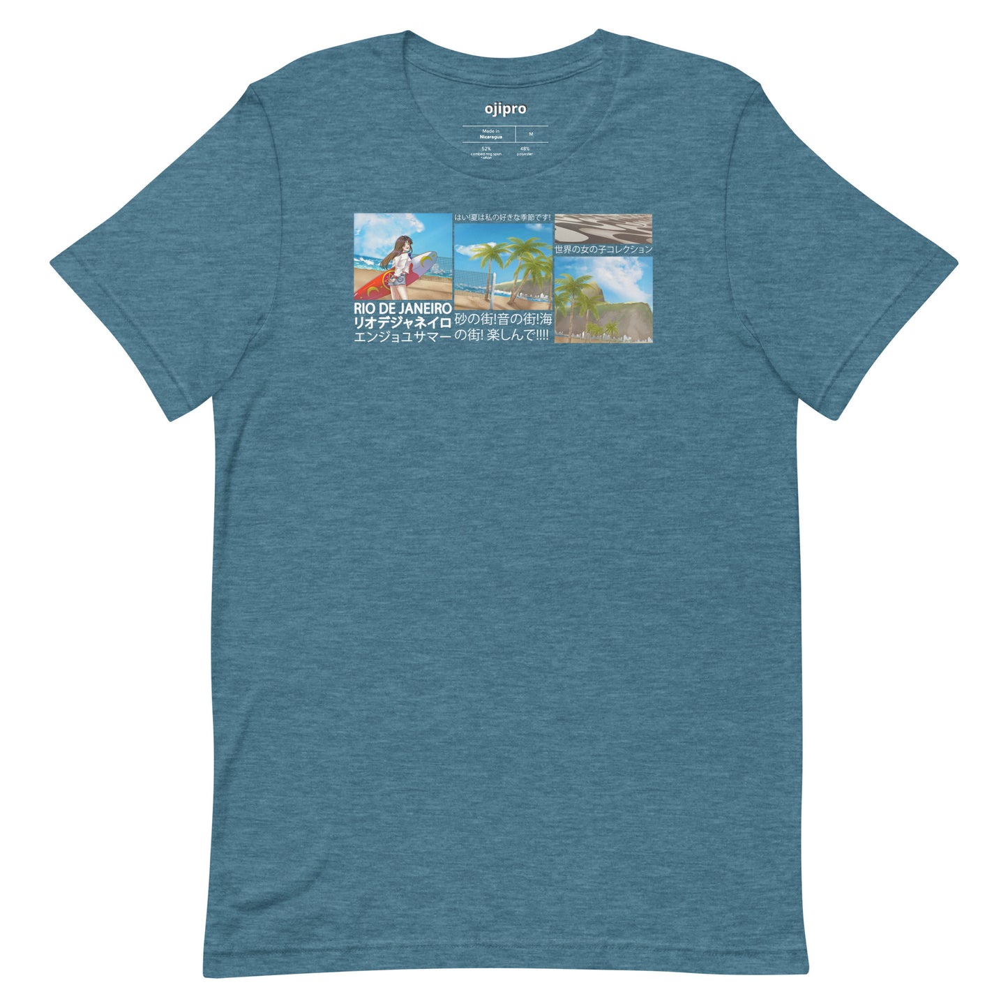 SUN, SALT & SAND! - リオデジャネイロ - Unisex T-Shirt.