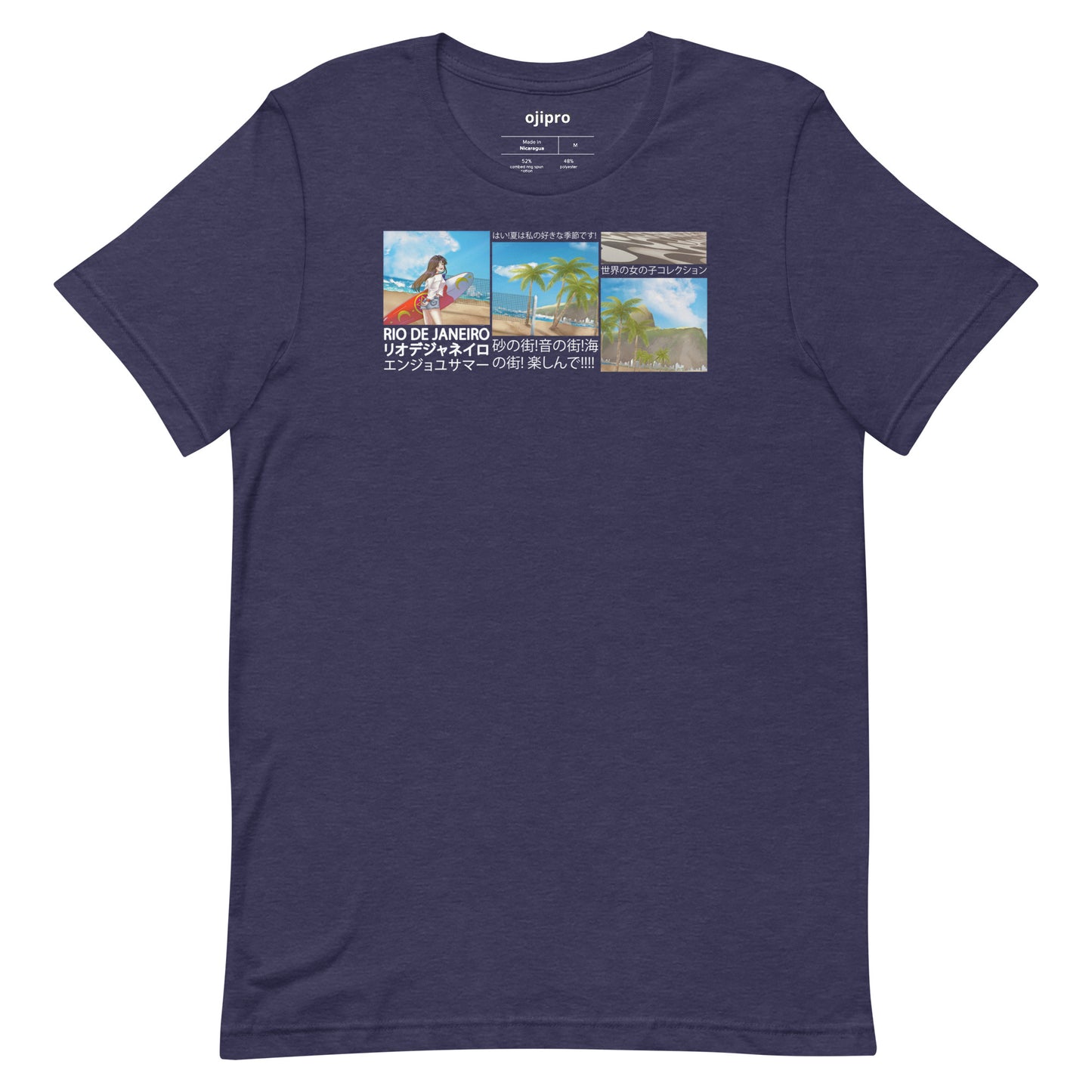 SUN, SALT & SAND! - リオデジャネイロ - Unisex T-Shirt.