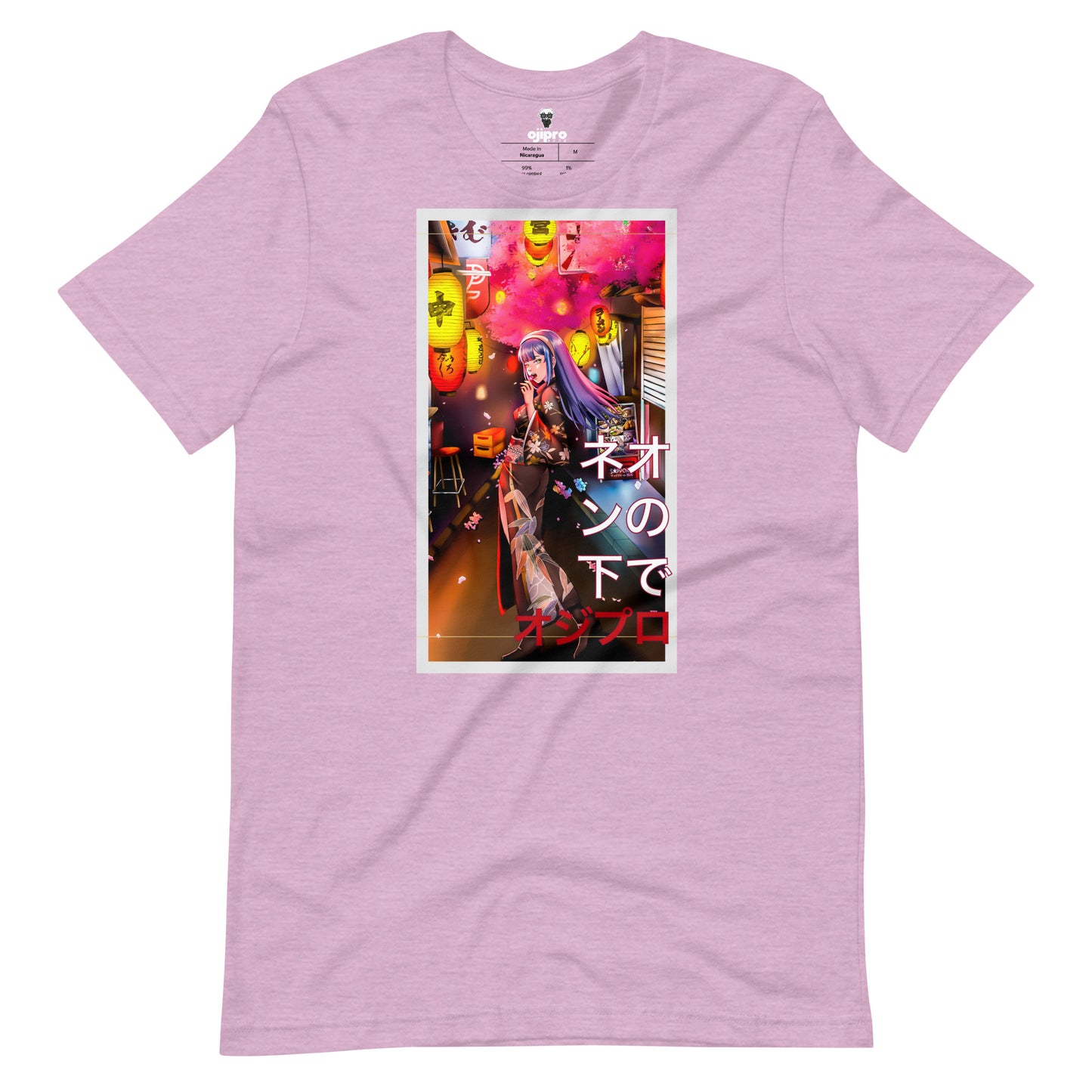 UNDER THE NEON LIGHTS  - ASAKUSA -  ネオンの下で - 浅草 - Unisex T-Shirt.