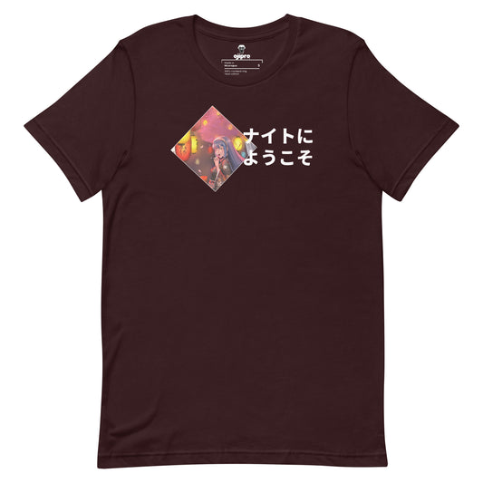 WELCOME TO THE NIGHT - 浅草) - T-Shirt