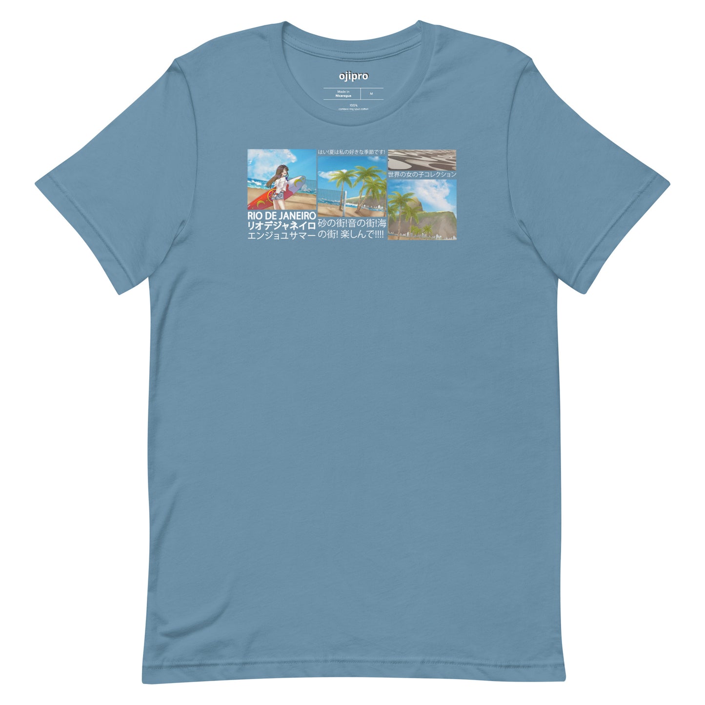 SUN, SALT & SAND! - リオデジャネイロ - Unisex T-Shirt.