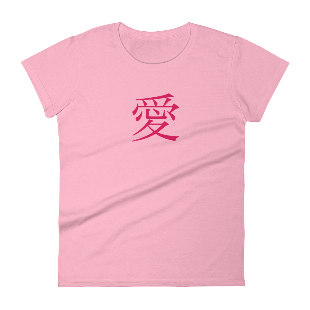 LOVE - 愛 - Women's short sleeve T-Shirt.